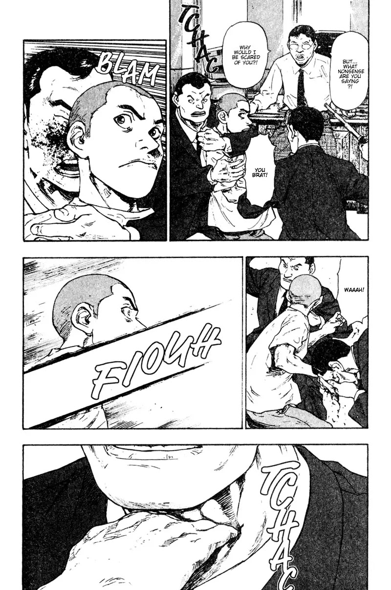 Shamo Chapter 2.20 page 16 - Vol.2 Chapter 20: Outside