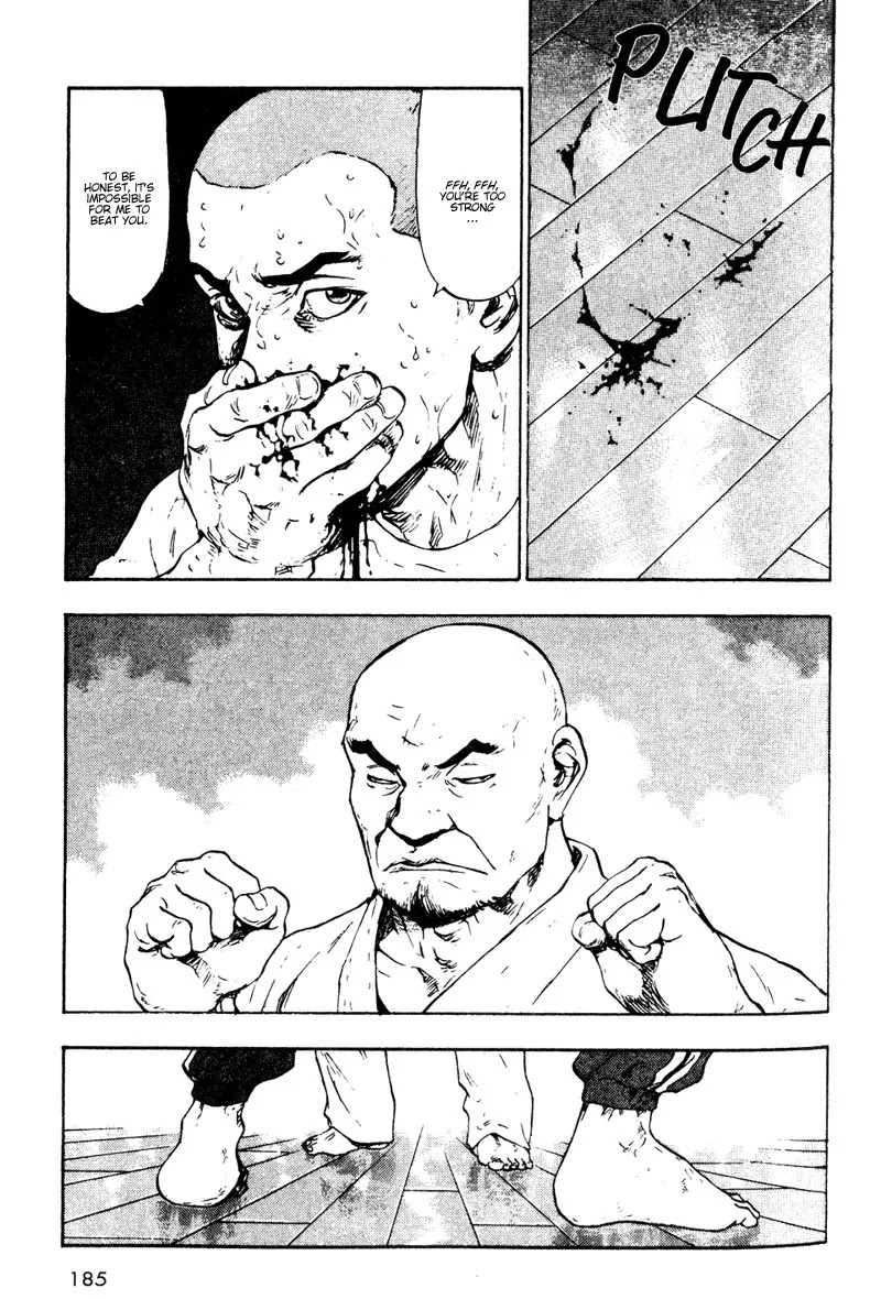 Shamo Chapter 2.20 page 3 - Vol.2 Chapter 20: Outside