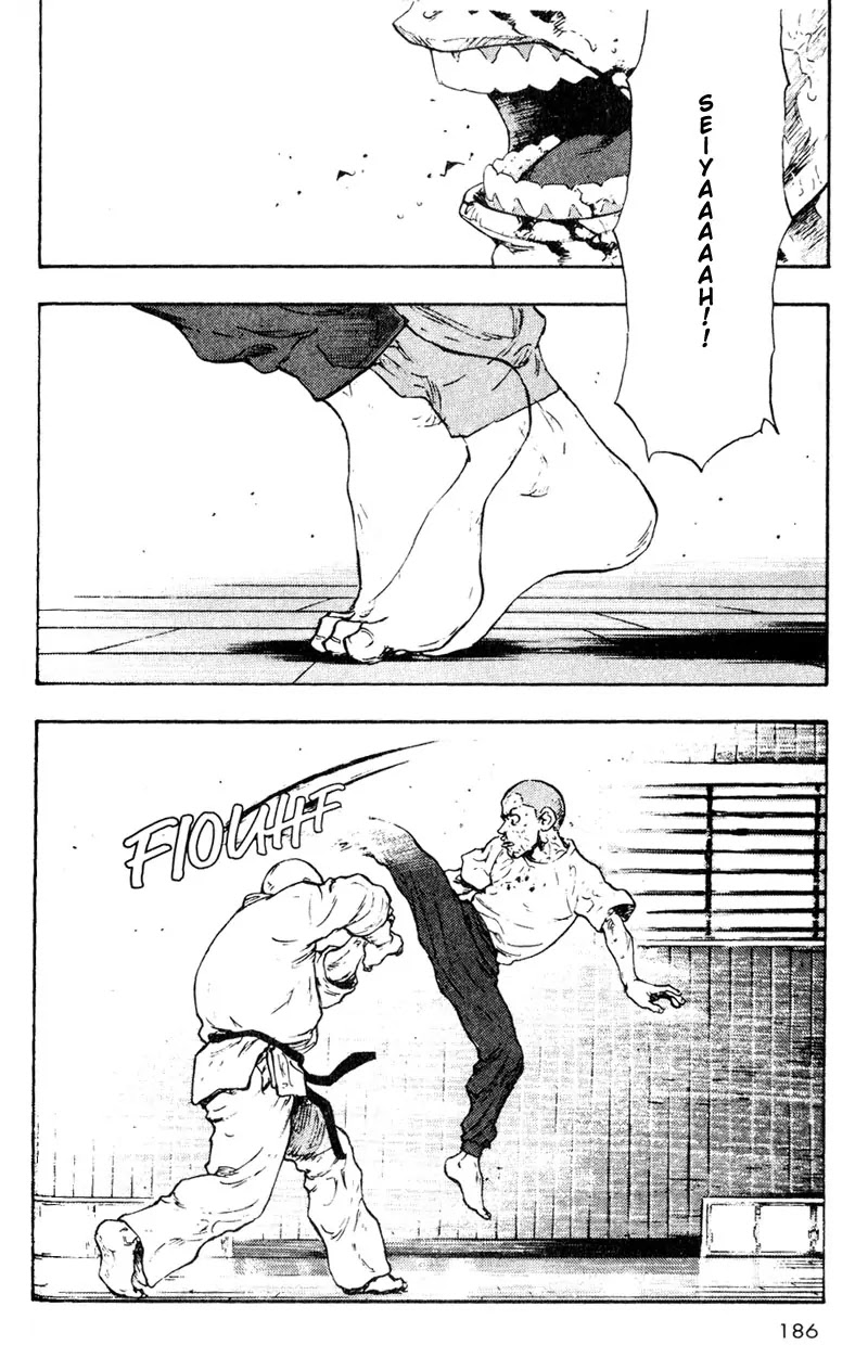 Shamo Chapter 2.20 page 4 - Vol.2 Chapter 20: Outside