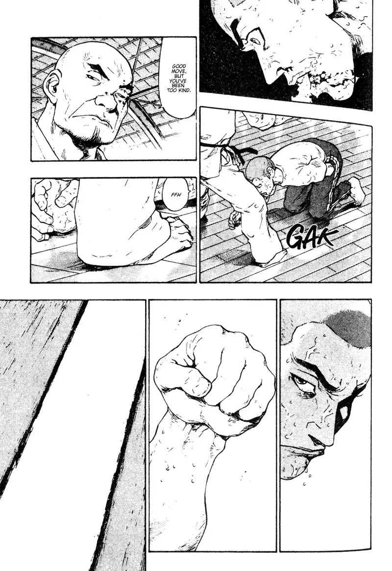 Shamo Chapter 2.20 page 7 - Vol.2 Chapter 20: Outside