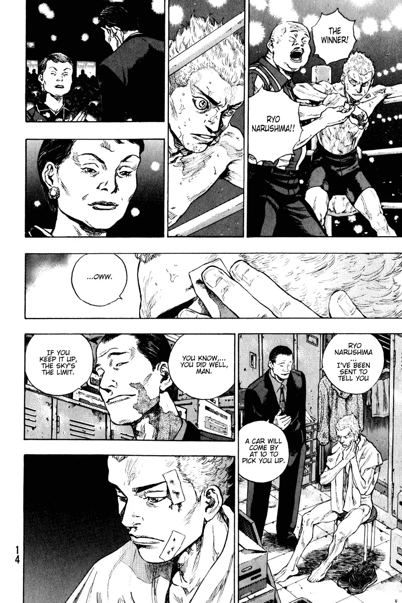 Shamo Vol.20 Chapter 1 page 11 - Vol.20 Chapter 1: Ryo Narushima