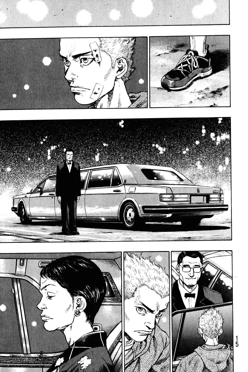 Shamo Vol.20 Chapter 1 page 12 - Vol.20 Chapter 1: Ryo Narushima