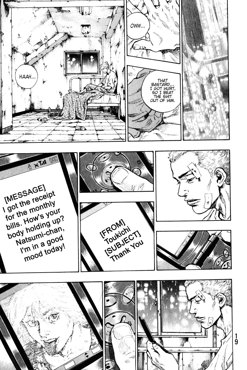 Shamo Vol.20 Chapter 1 page 16 - Vol.20 Chapter 1: Ryo Narushima