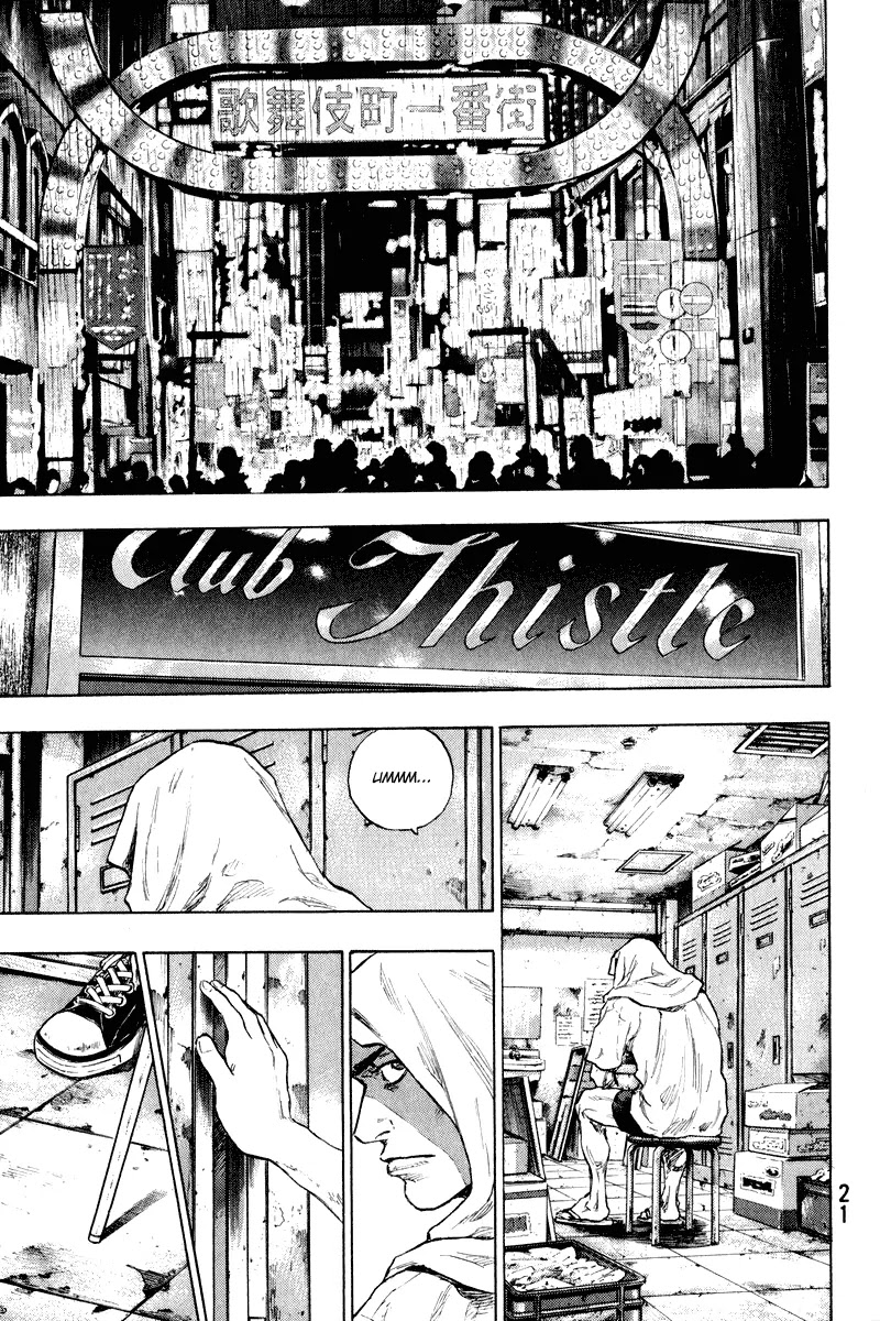 Shamo Vol.20 Chapter 1 page 18 - Vol.20 Chapter 1: Ryo Narushima