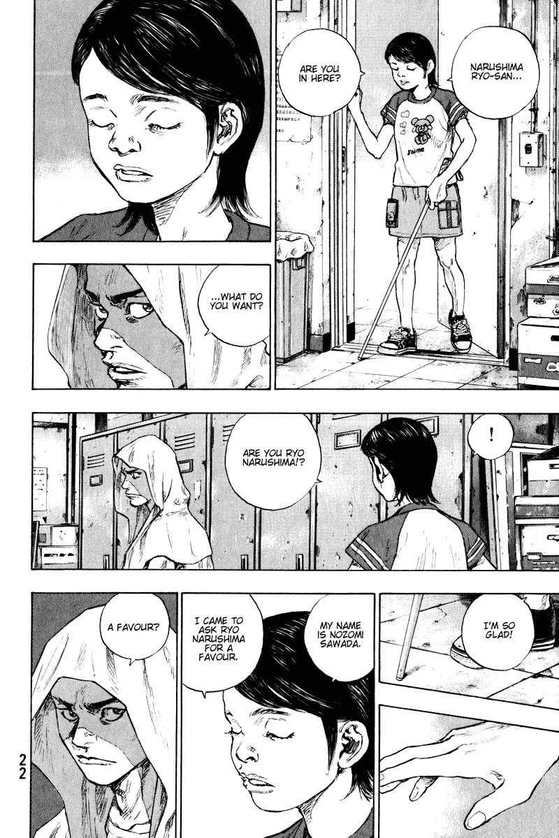 Shamo Vol.20 Chapter 1 page 19 - Vol.20 Chapter 1: Ryo Narushima
