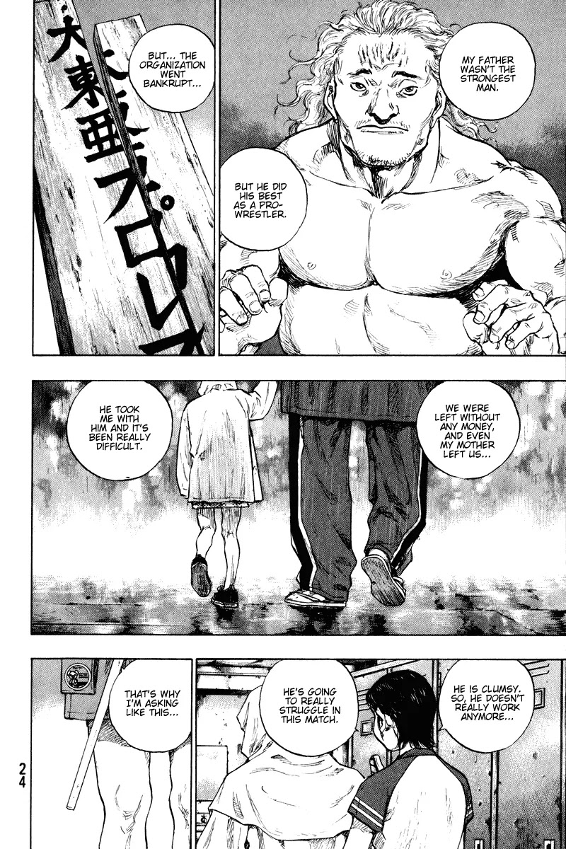Shamo Vol.20 Chapter 1 page 21 - Vol.20 Chapter 1: Ryo Narushima