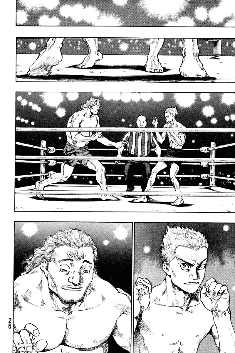 Shamo Vol.20 Chapter 1 page 23 - Vol.20 Chapter 1: Ryo Narushima