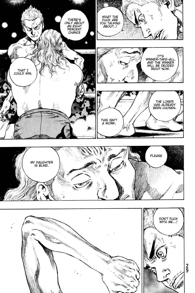 Shamo Vol.20 Chapter 1 page 26 - Vol.20 Chapter 1: Ryo Narushima