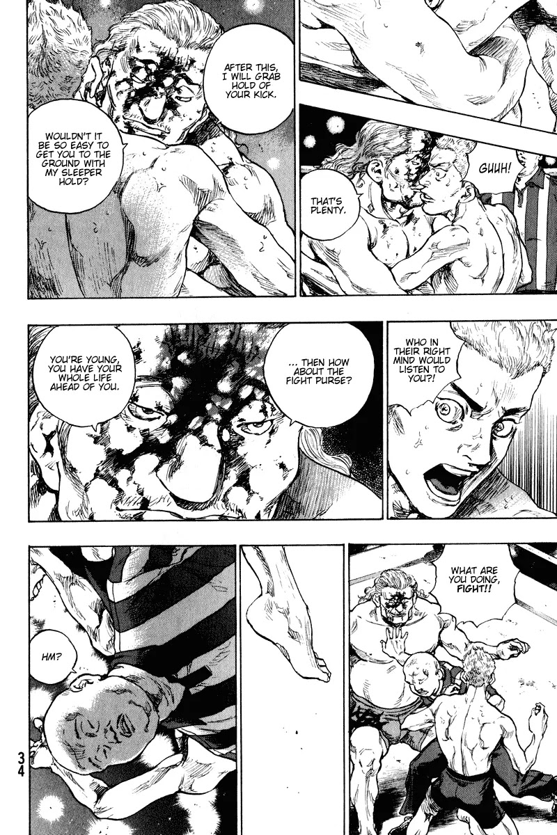 Shamo Vol.20 Chapter 1 page 31 - Vol.20 Chapter 1: Ryo Narushima