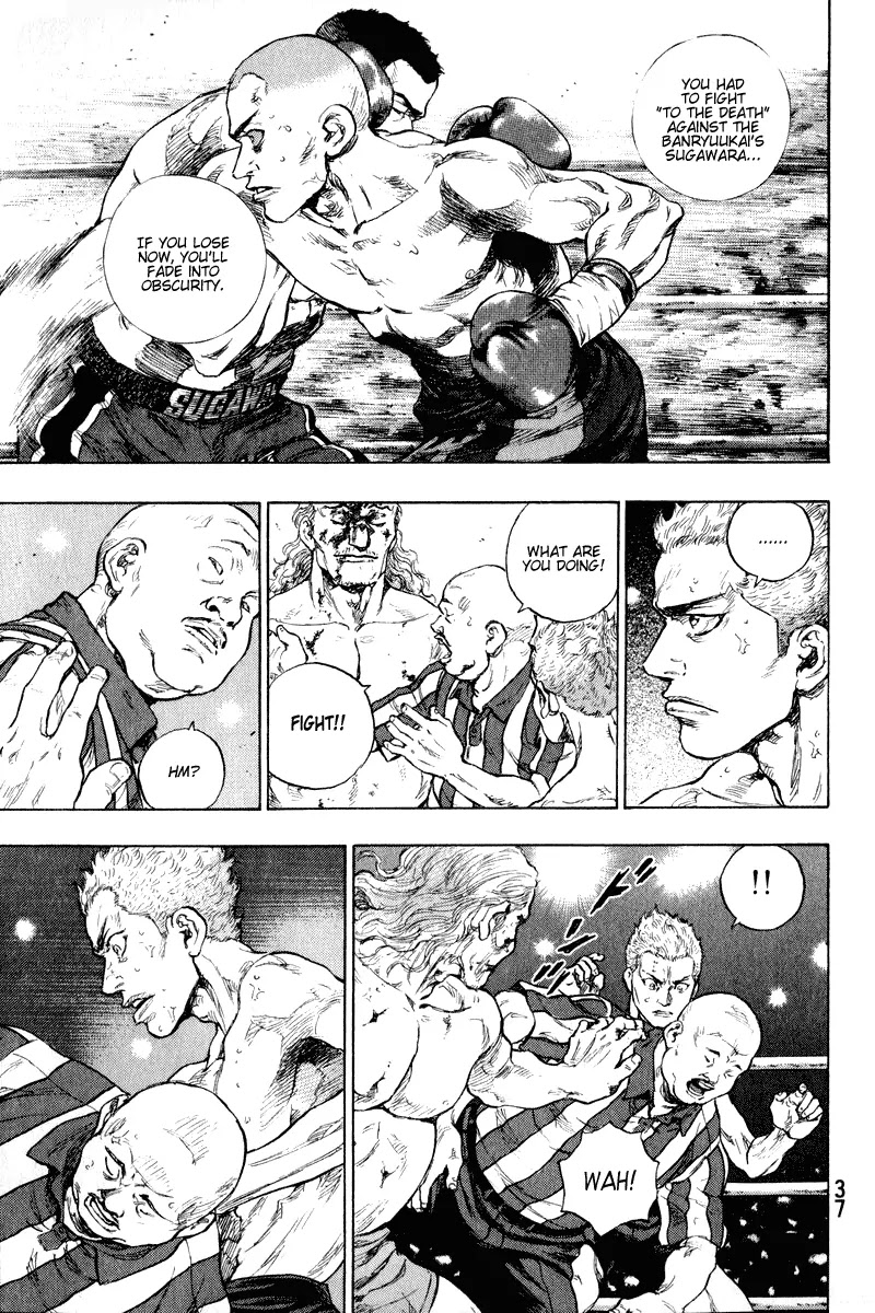 Shamo Vol.20 Chapter 1 page 34 - Vol.20 Chapter 1: Ryo Narushima