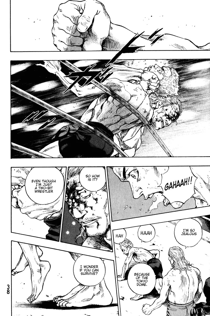 Shamo Vol.20 Chapter 1 page 35 - Vol.20 Chapter 1: Ryo Narushima