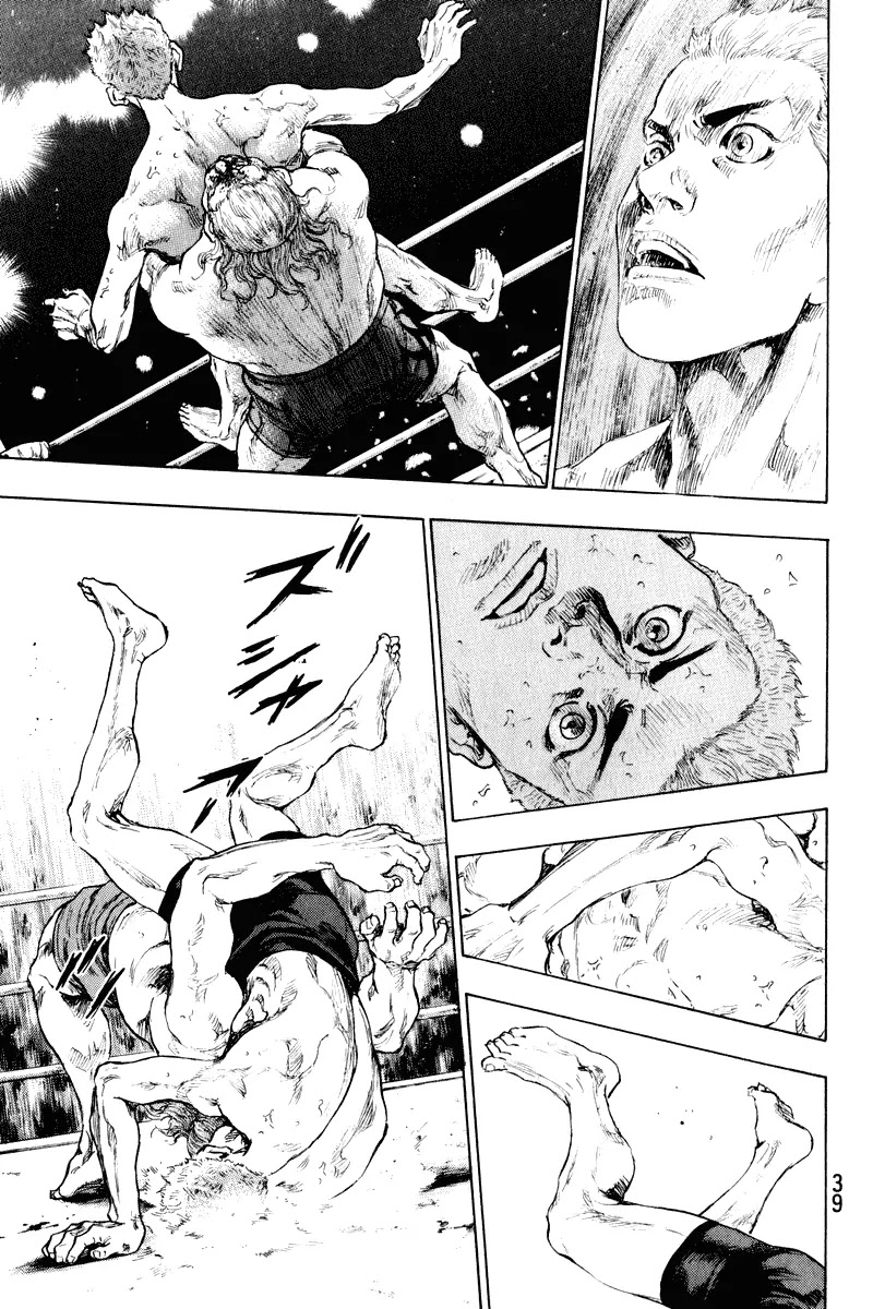 Shamo Vol.20 Chapter 1 page 36 - Vol.20 Chapter 1: Ryo Narushima