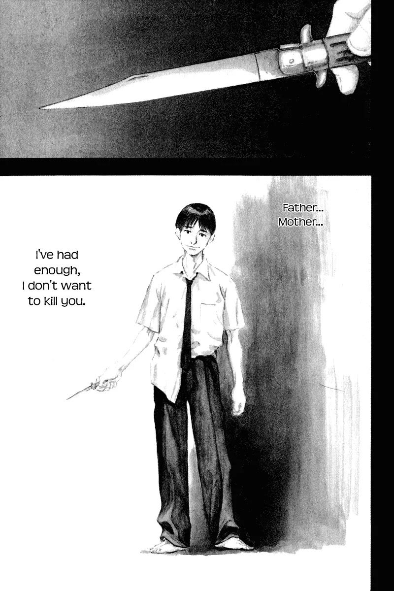 Shamo Vol.20 Chapter 1 page 5 - Vol.20 Chapter 1: Ryo Narushima