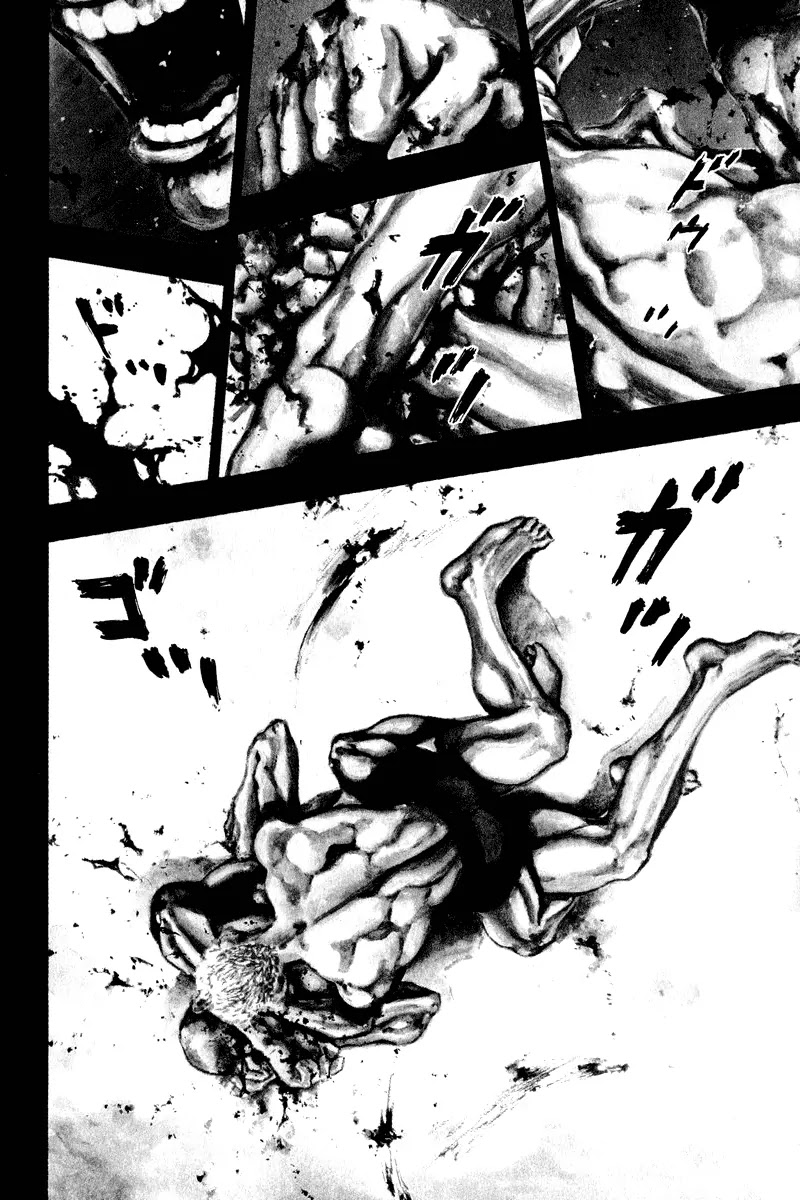 Shamo Vol.20 Chapter 1 page 7 - Vol.20 Chapter 1: Ryo Narushima