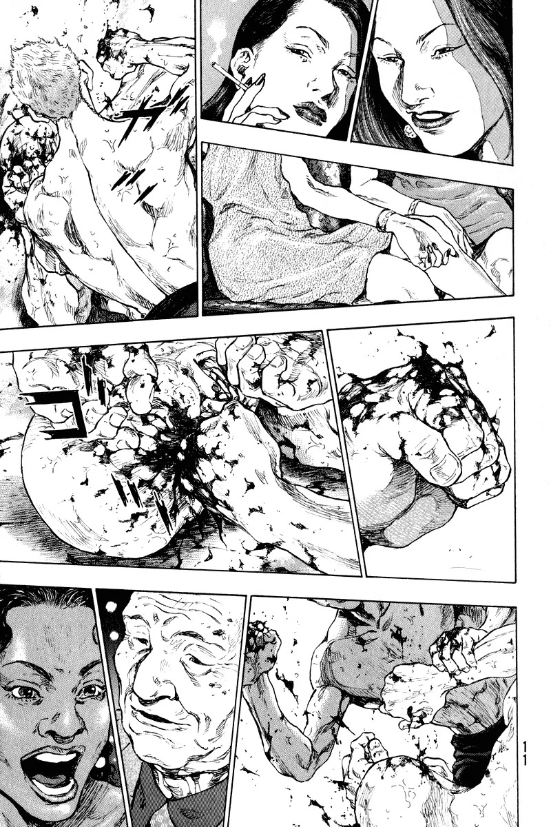 Shamo Vol.20 Chapter 1 page 8 - Vol.20 Chapter 1: Ryo Narushima