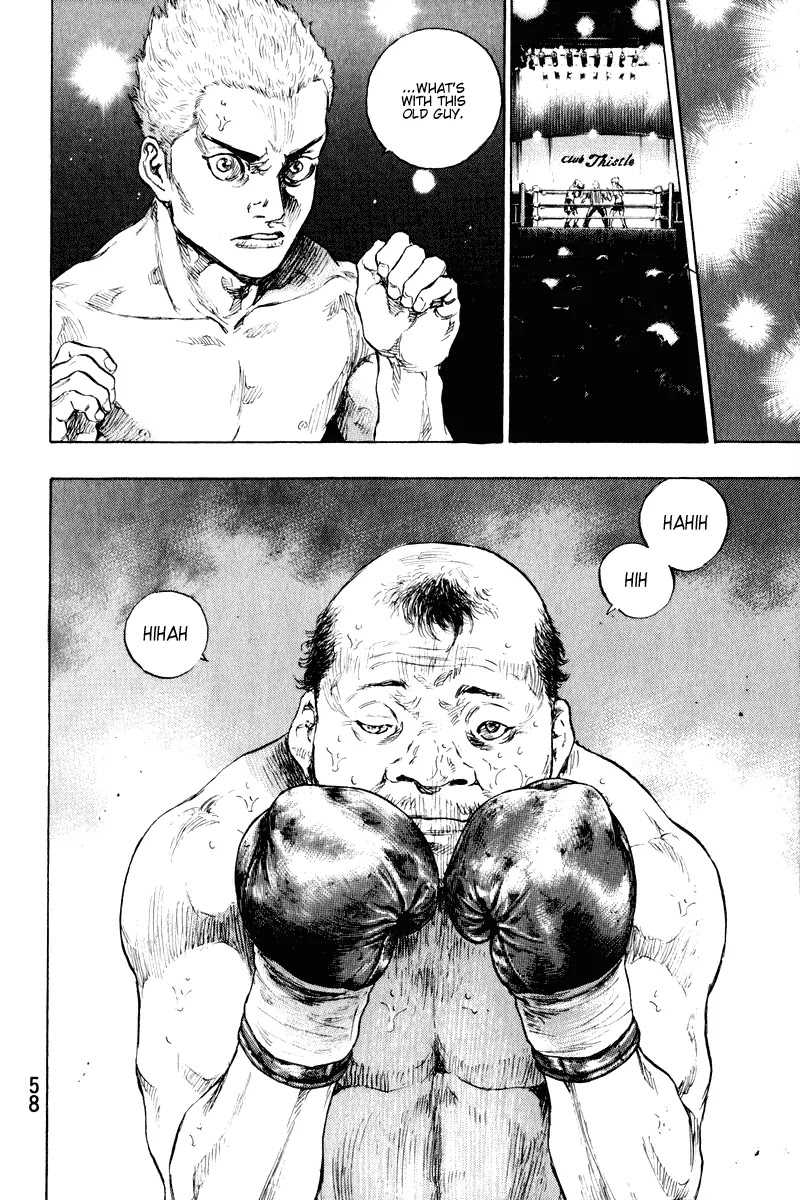 Shamo Vol.20 Chapter 2 page 12 - Vol.20 Chapter 2: A Dark Night in May