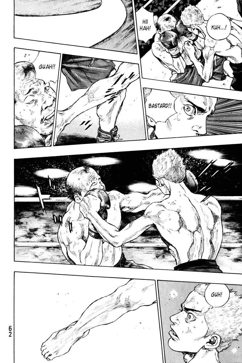 Shamo Vol.20 Chapter 2 page 16 - Vol.20 Chapter 2: A Dark Night in May