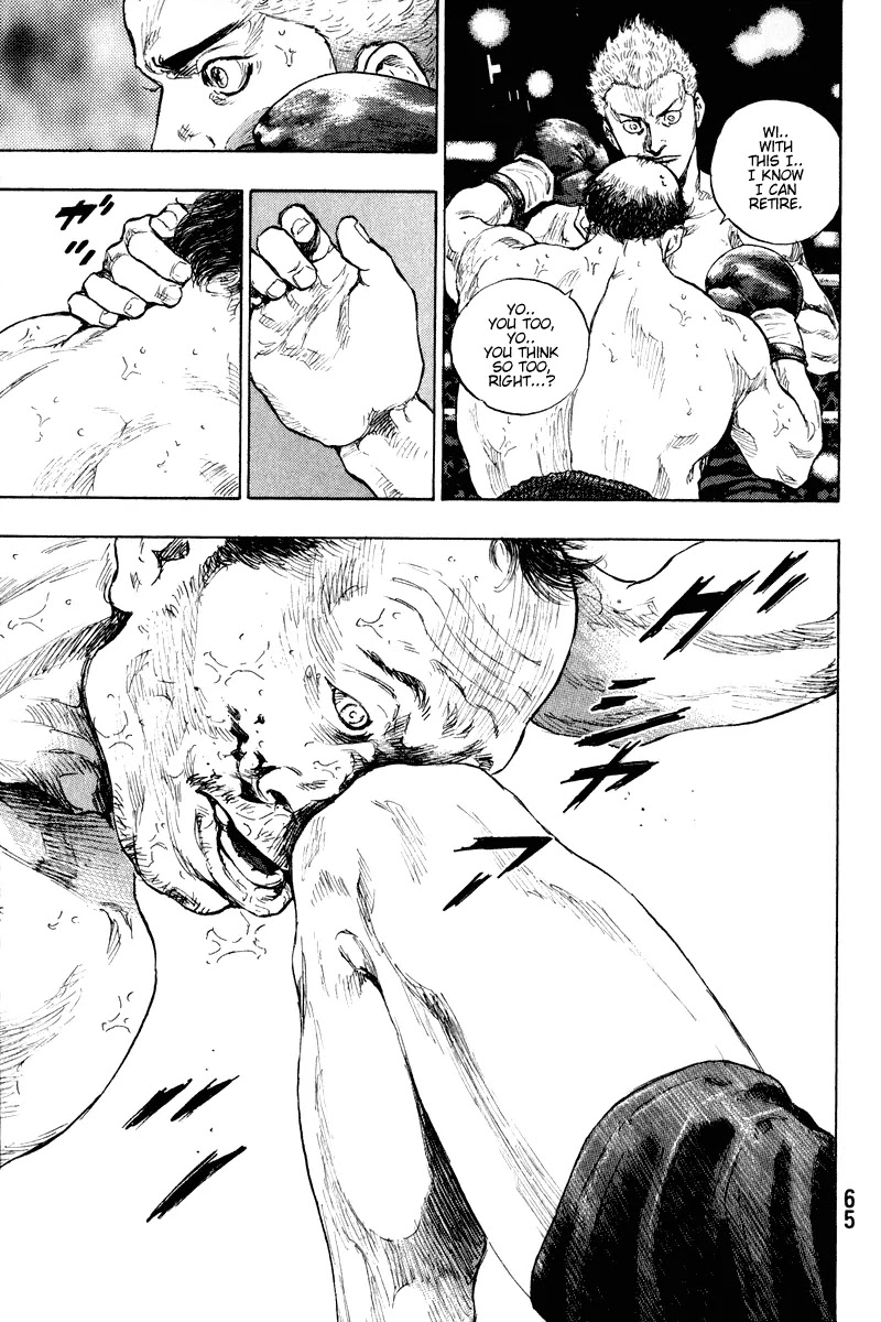 Shamo Vol.20 Chapter 2 page 19 - Vol.20 Chapter 2: A Dark Night in May