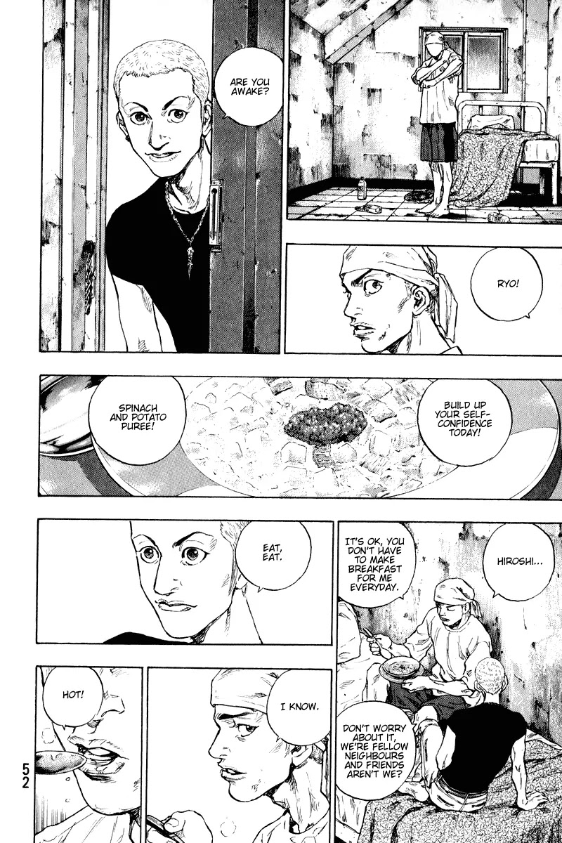 Shamo Vol.20 Chapter 2 page 6 - Vol.20 Chapter 2: A Dark Night in May