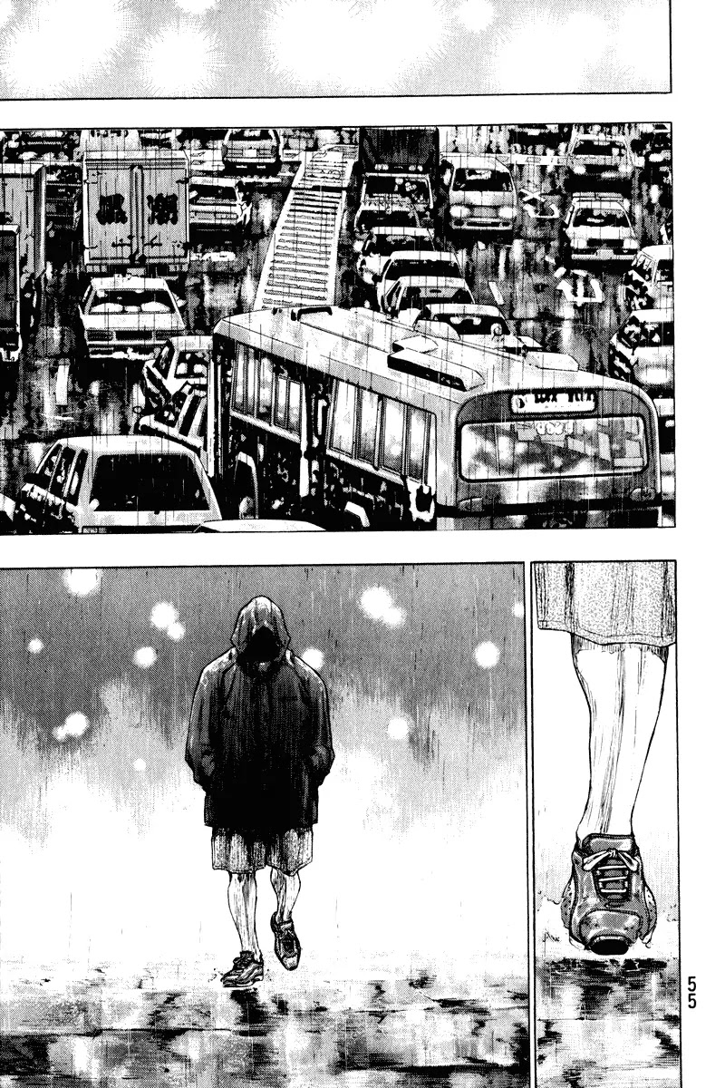 Shamo Vol.20 Chapter 2 page 9 - Vol.20 Chapter 2: A Dark Night in May