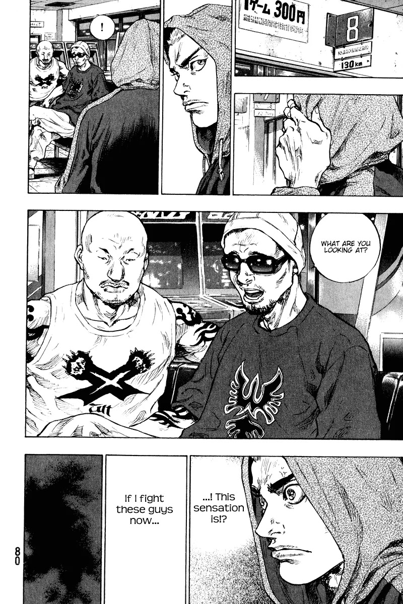 Shamo Chapter 20.3 page 13 - Vol.20 Chapter 3: Slippery Slope