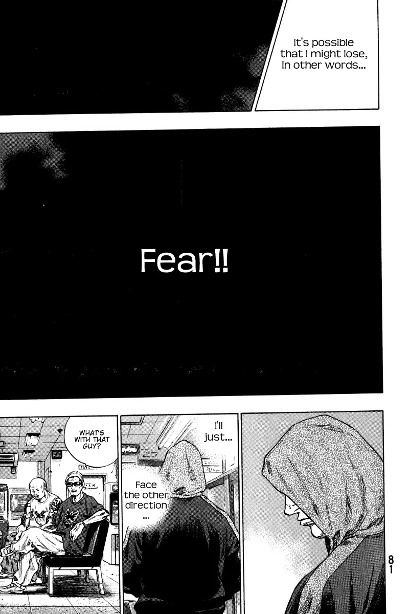 Shamo Chapter 20.3 page 14 - Vol.20 Chapter 3: Slippery Slope