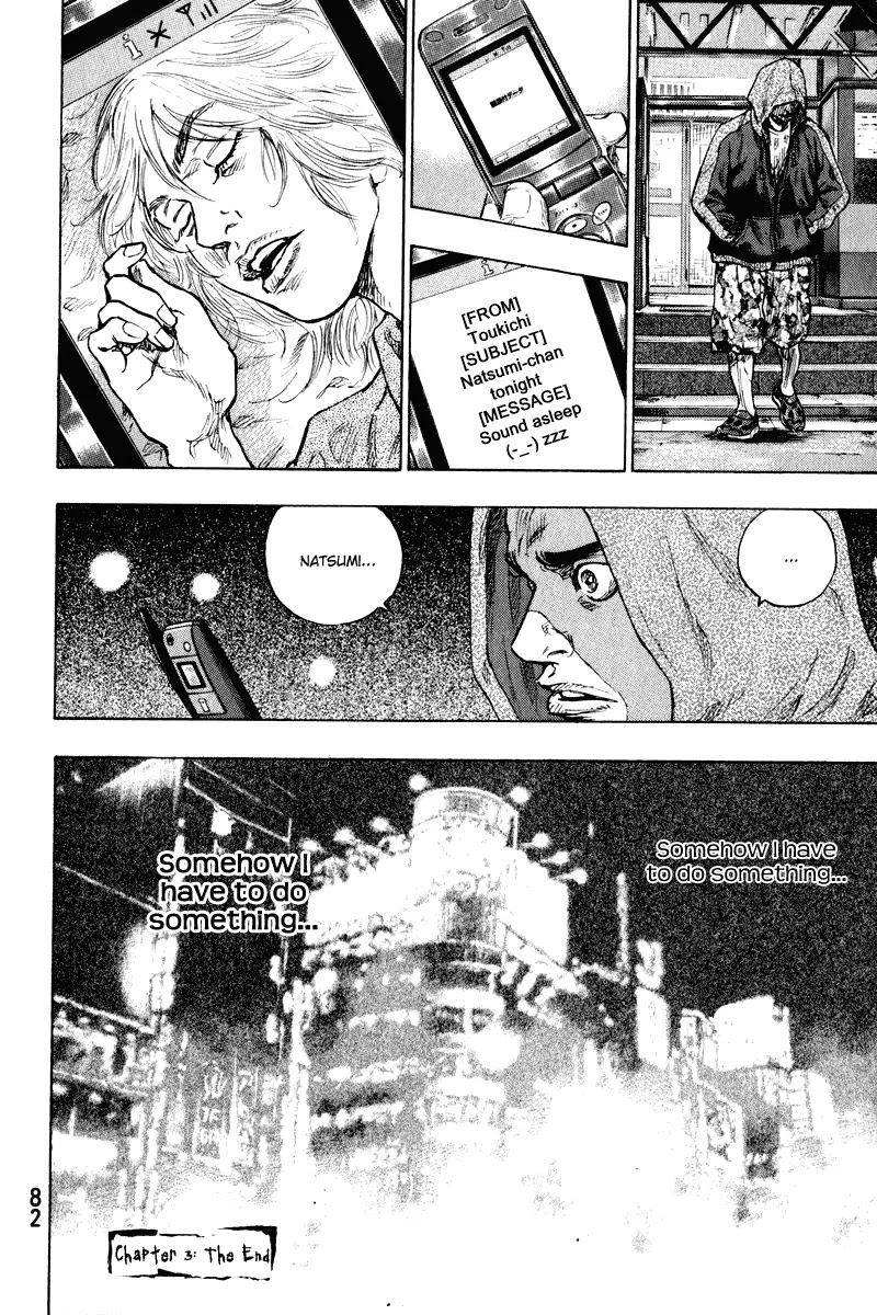 Shamo Chapter 20.3 page 15 - Vol.20 Chapter 3: Slippery Slope