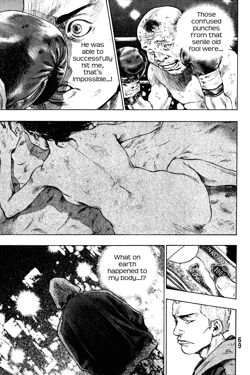 Shamo Chapter 20.3 page 3 - Vol.20 Chapter 3: Slippery Slope