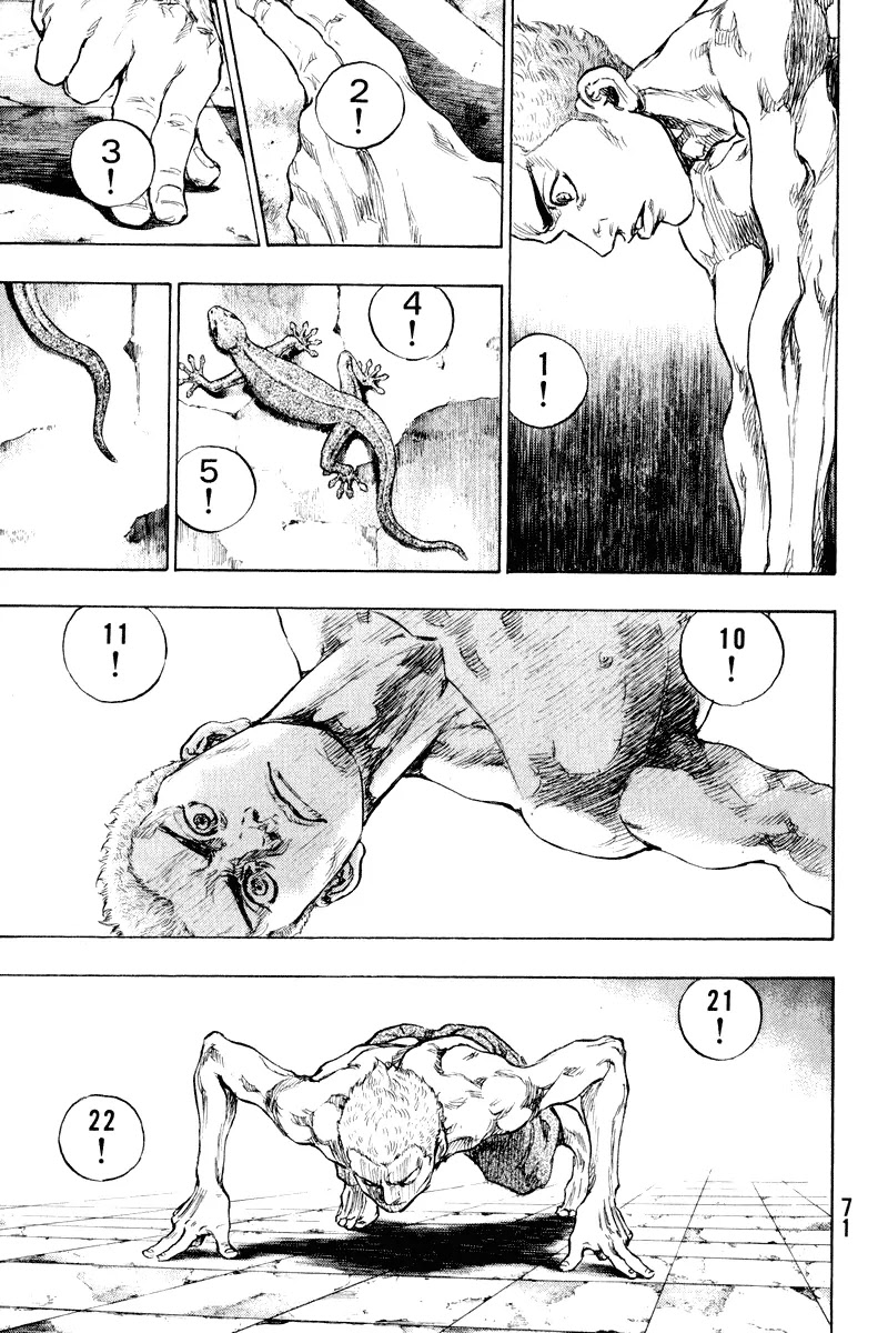 Shamo Chapter 20.3 page 5 - Vol.20 Chapter 3: Slippery Slope