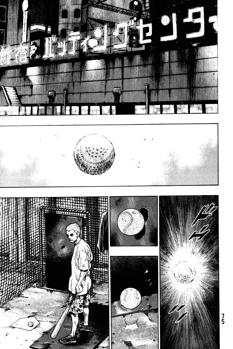 Shamo Chapter 20.3 page 9 - Vol.20 Chapter 3: Slippery Slope