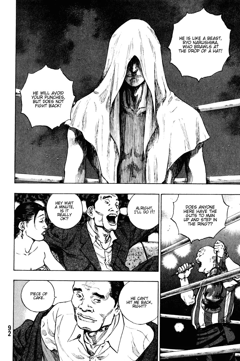 Shamo Chapter 20.4 page 10 - Vol.20 Chapter 4: Fight Club