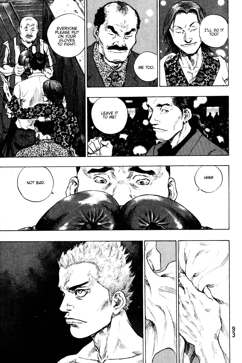 Shamo Chapter 20.4 page 11 - Vol.20 Chapter 4: Fight Club