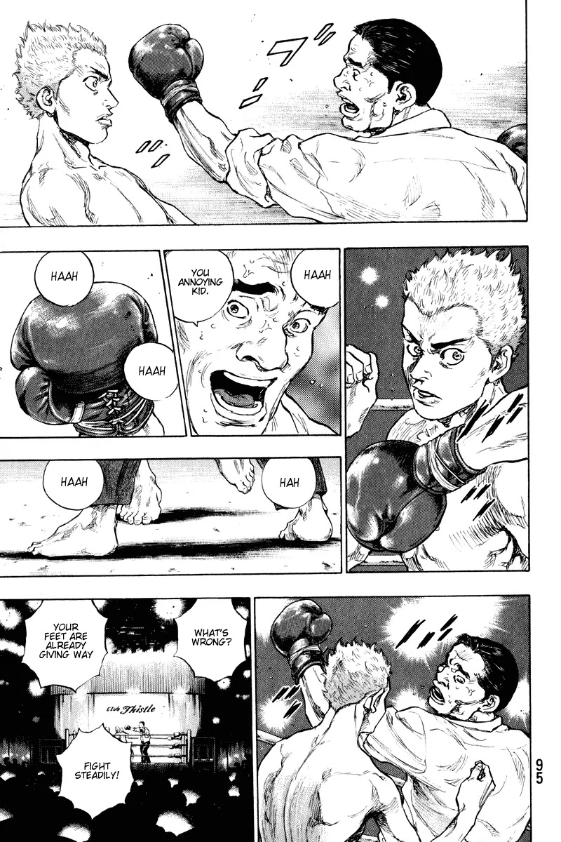 Shamo Chapter 20.4 page 13 - Vol.20 Chapter 4: Fight Club