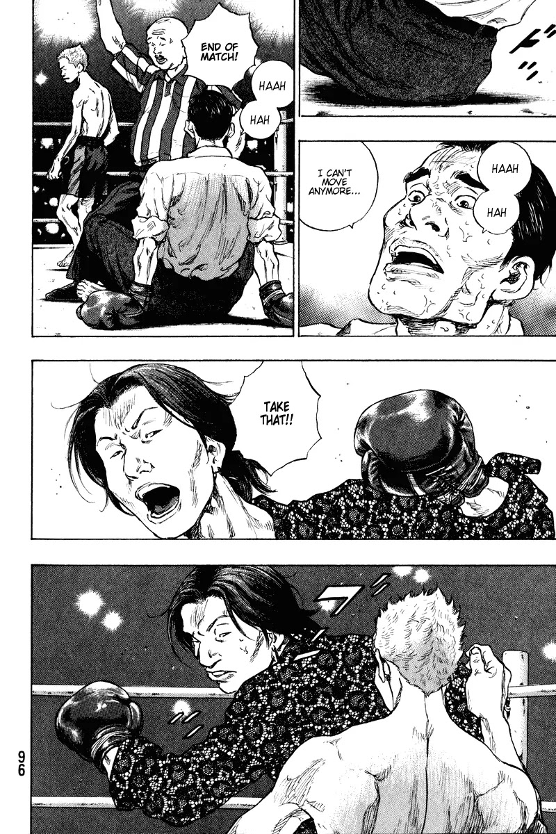 Shamo Chapter 20.4 page 14 - Vol.20 Chapter 4: Fight Club