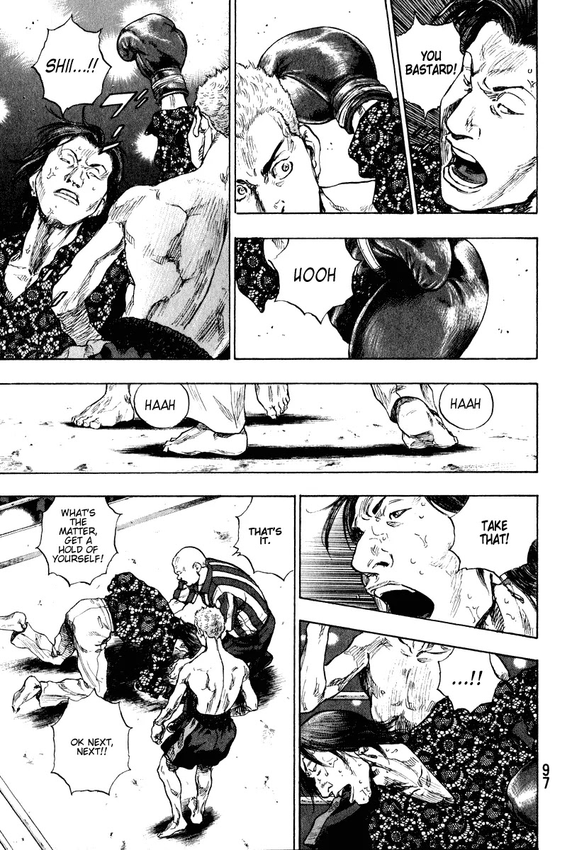 Shamo Chapter 20.4 page 15 - Vol.20 Chapter 4: Fight Club