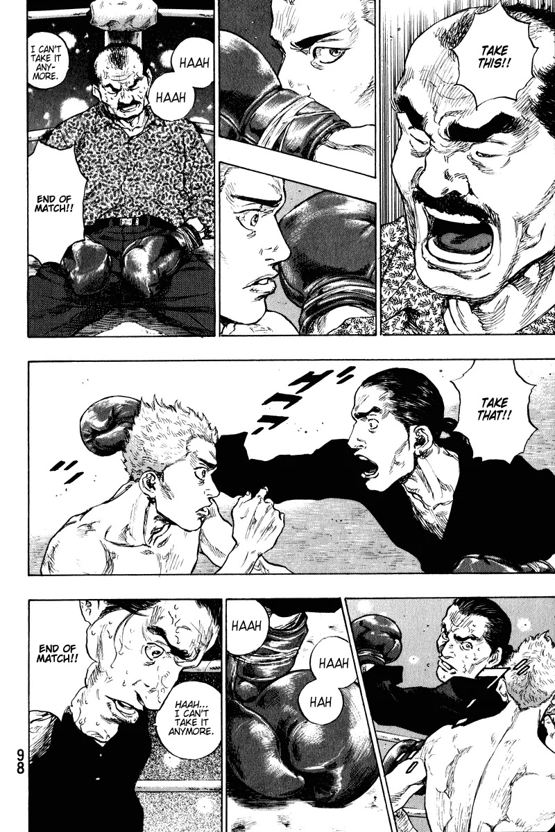 Shamo Chapter 20.4 page 16 - Vol.20 Chapter 4: Fight Club
