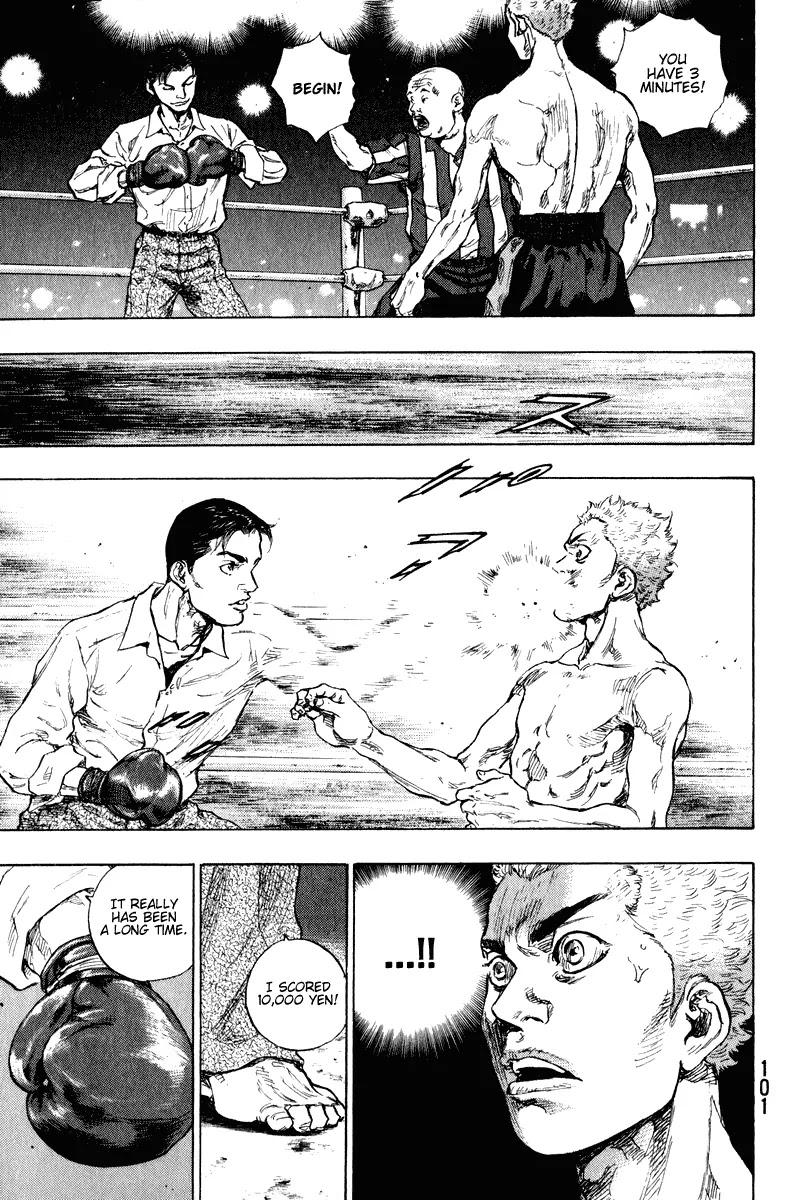 Shamo Chapter 20.4 page 19 - Vol.20 Chapter 4: Fight Club