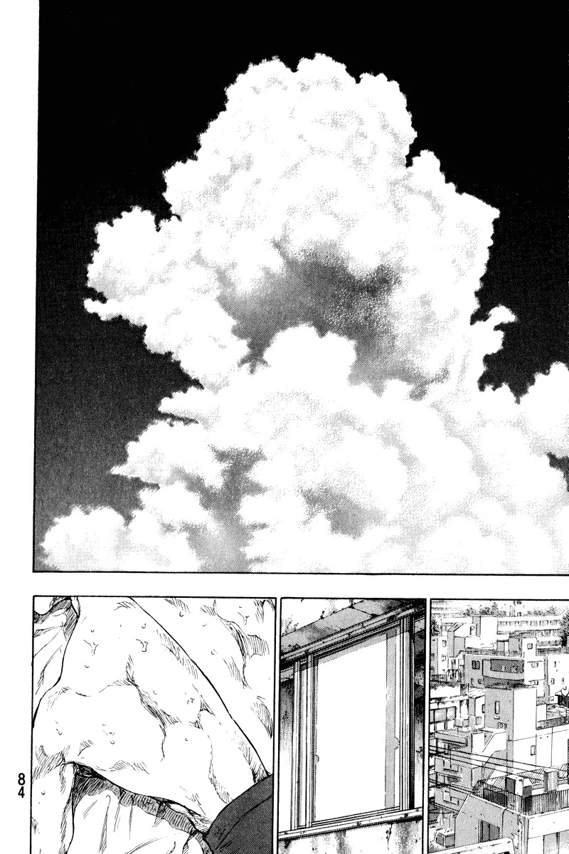 Shamo Chapter 20.4 page 2 - Vol.20 Chapter 4: Fight Club