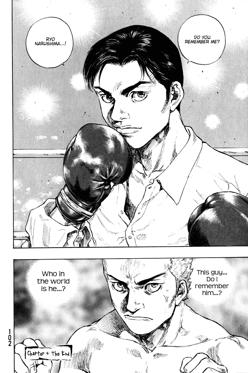 Shamo Chapter 20.4 page 20 - Vol.20 Chapter 4: Fight Club