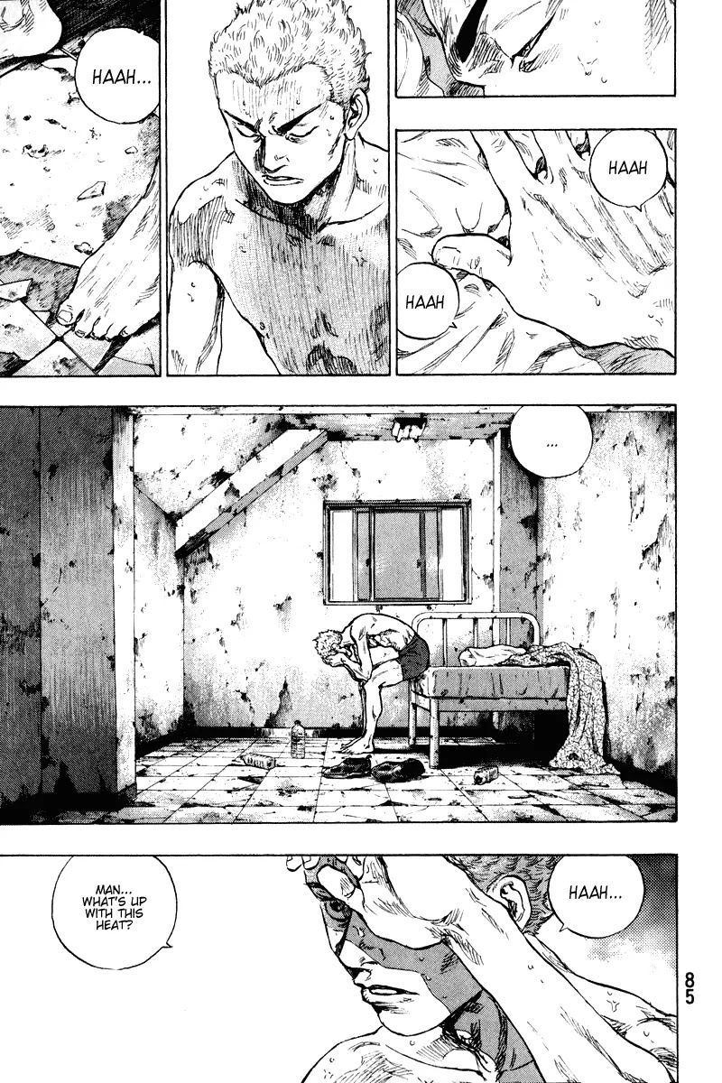 Shamo Chapter 20.4 page 3 - Vol.20 Chapter 4: Fight Club