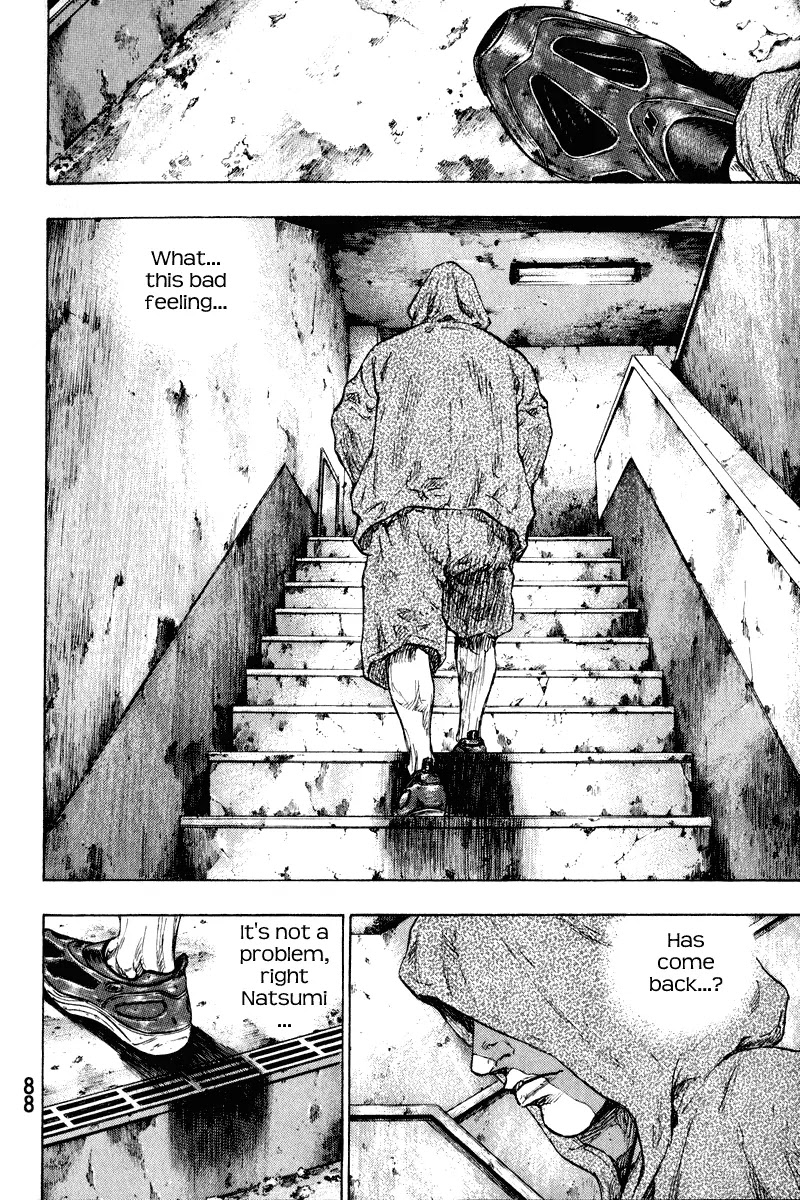 Shamo Chapter 20.4 page 6 - Vol.20 Chapter 4: Fight Club