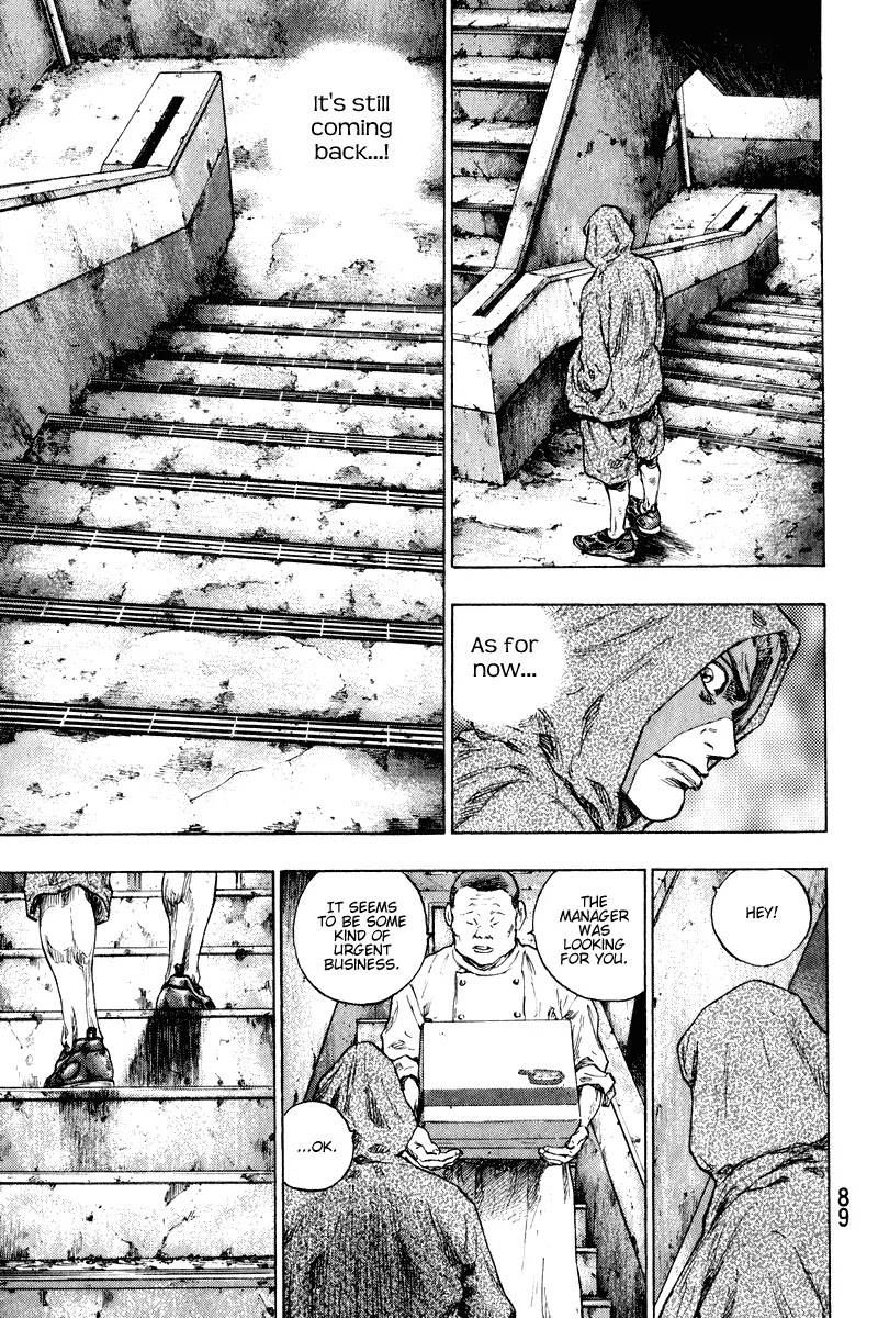 Shamo Chapter 20.4 page 7 - Vol.20 Chapter 4: Fight Club