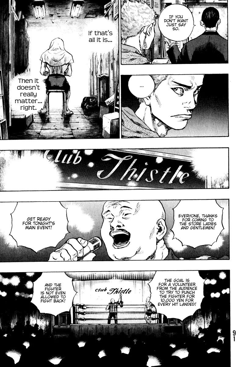 Shamo Chapter 20.4 page 9 - Vol.20 Chapter 4: Fight Club