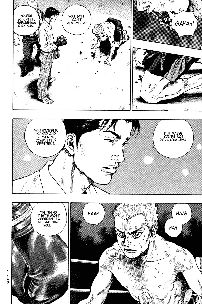 Shamo Chapter 20.5 page 14 - Vol.20 Chapter 5: Memory