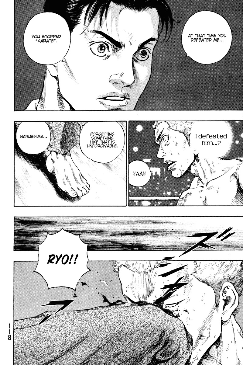 Shamo Chapter 20.5 page 16 - Vol.20 Chapter 5: Memory