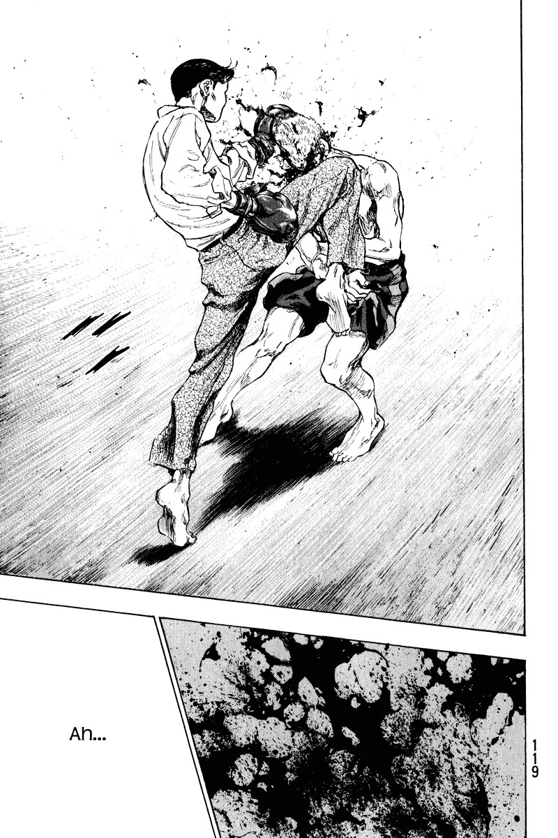 Shamo Chapter 20.5 page 17 - Vol.20 Chapter 5: Memory