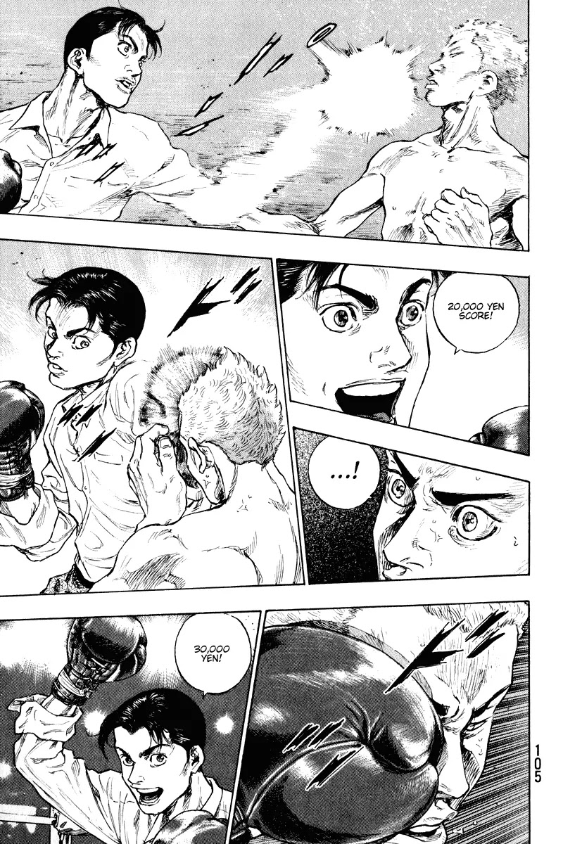 Shamo Chapter 20.5 page 3 - Vol.20 Chapter 5: Memory