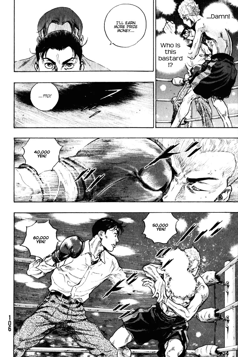 Shamo Chapter 20.5 page 4 - Vol.20 Chapter 5: Memory