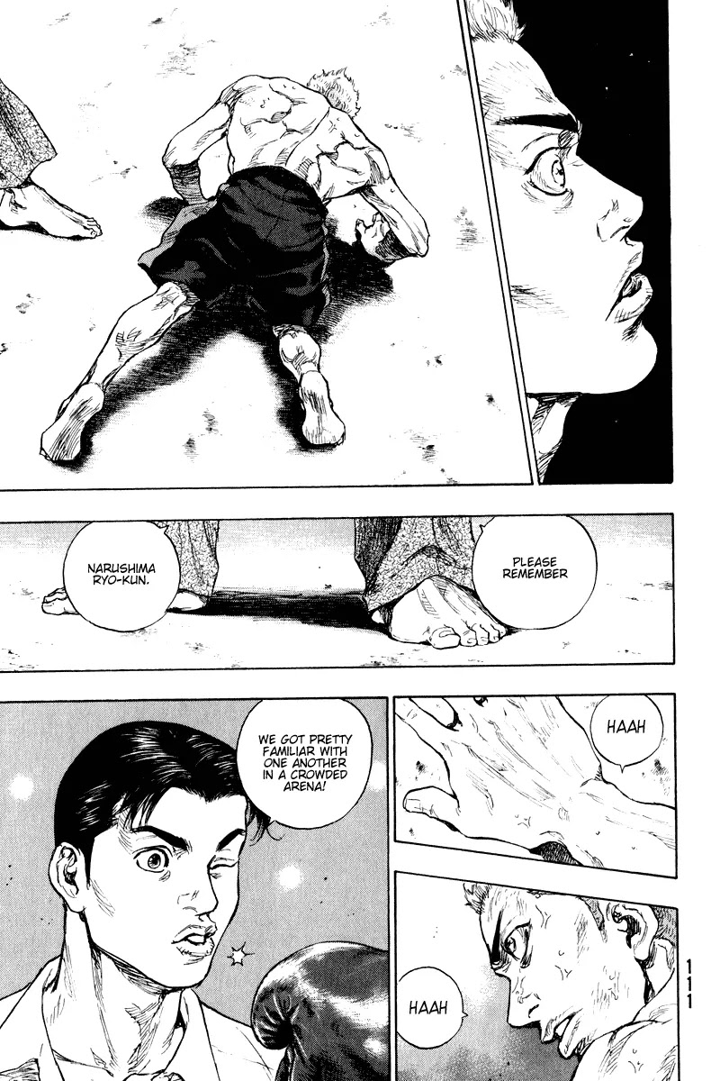 Shamo Chapter 20.5 page 9 - Vol.20 Chapter 5: Memory