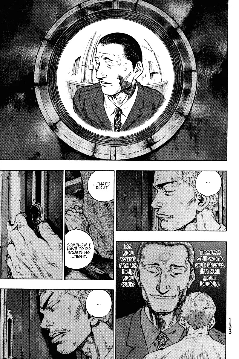 Shamo Chapter 20.6 page 10 - Vol.20 Chapter 6: Front Door